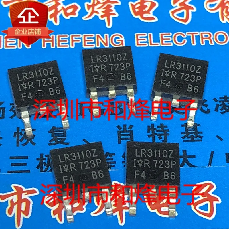 10PCS LR3110Z IRLR3110Z  TO-252 100V 56A   in stock 100% new and original