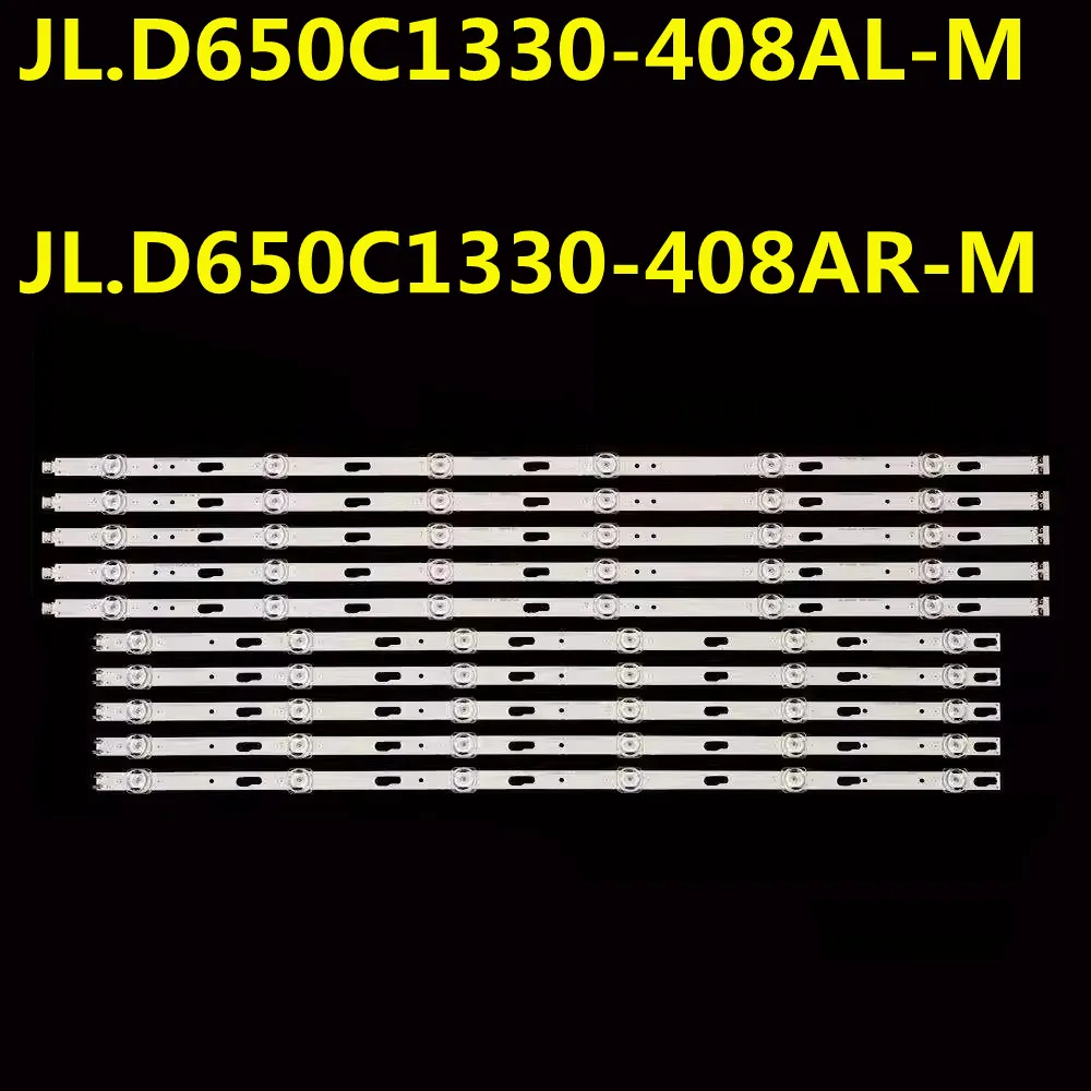 

10 шт. светодиодных лент для подсветки SVC650AG6 BN96-50313A BN96-50314A UA65TU7000 UA65TU8000 UA65TU8200 UA65TU8500 UA65TU8800 LH65BETHLGFXGO