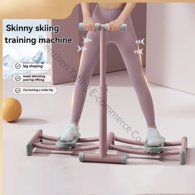 Ski Machine Trainer Pelvic Floor Muscle Exercise Skinny Legs, Indoor Thigh Muscle, Women's Leg Exercise Fitness Equipment