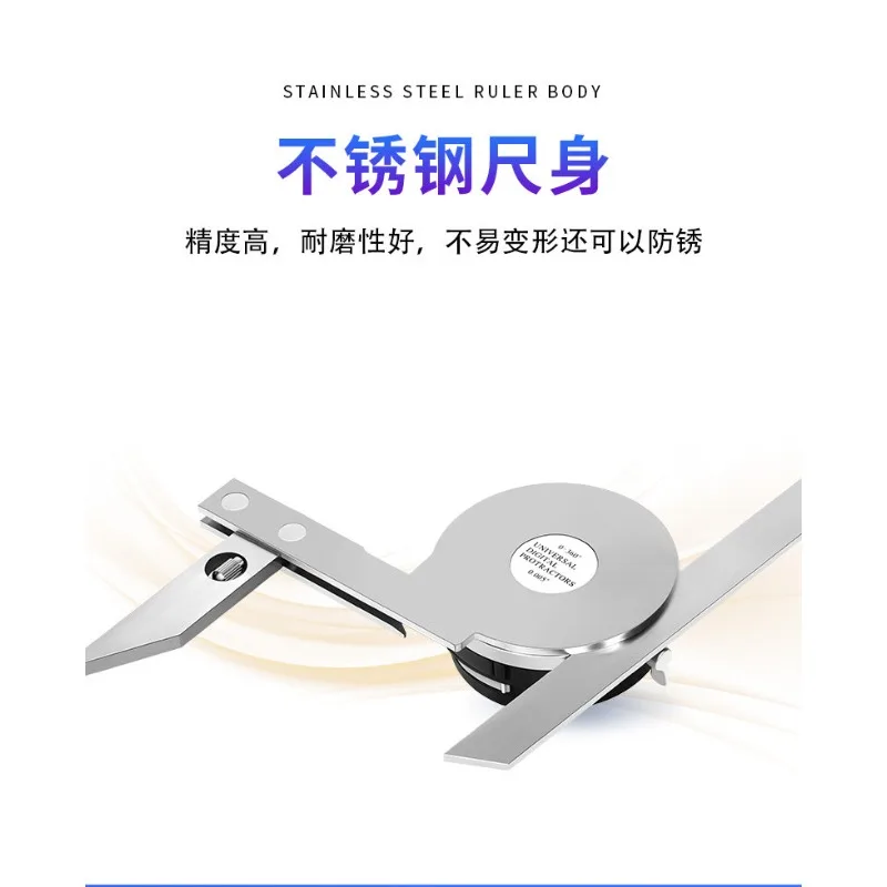 Digital Universal Angle Ruler 0-360° - Stainless Steel Multifunction Protractor for Precision Measurement
