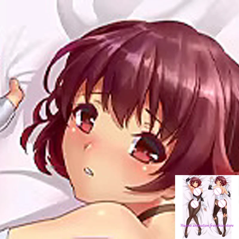 

Dakimakura Anime Pillow Case Cosplay Request Mutsuki Pillow Cover Halloween Christmas Decoration 2023