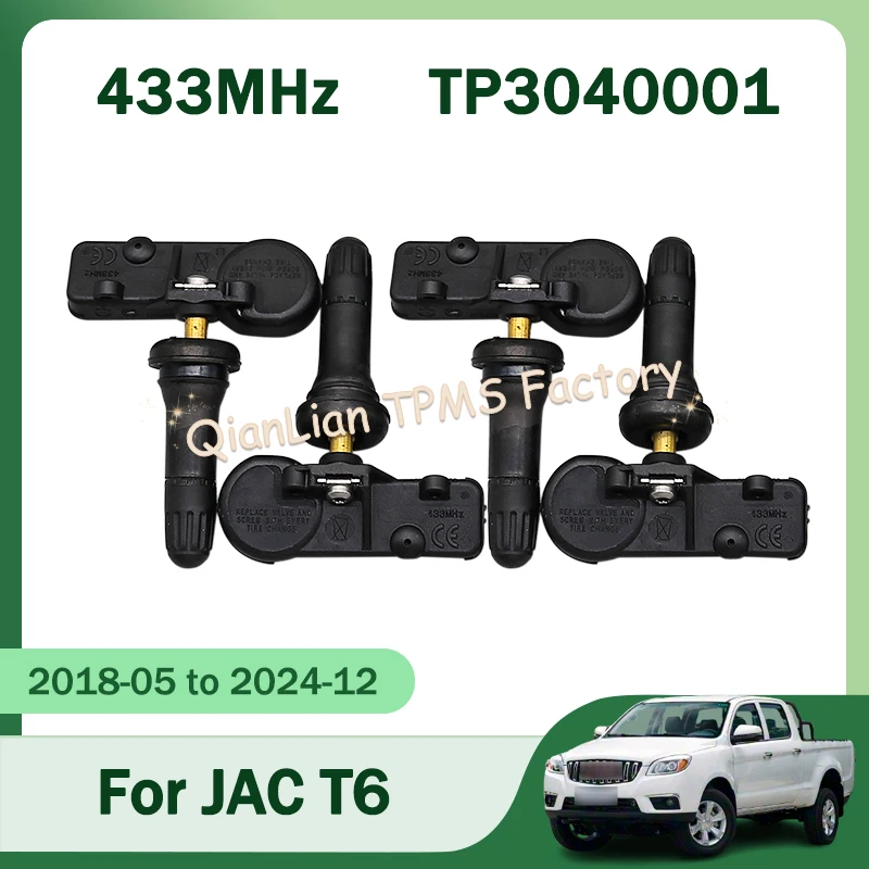 1/4 قطعة 433 ميجا هرتز TP3040001 نظام مراقبة ضغط الإطارات مستشعر TPMS لـ JAC T6 2018-2024 اكسسوارات السيارات #1