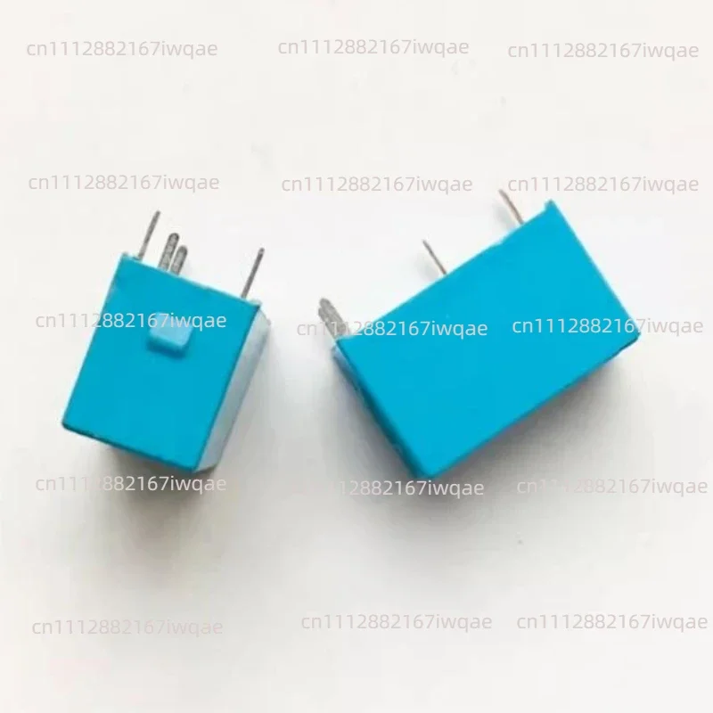 5PCS/LOT JY23H-K-500 23VDC JY25H-K-505 25VDC Gaojianze Relay 4-Pin 5A