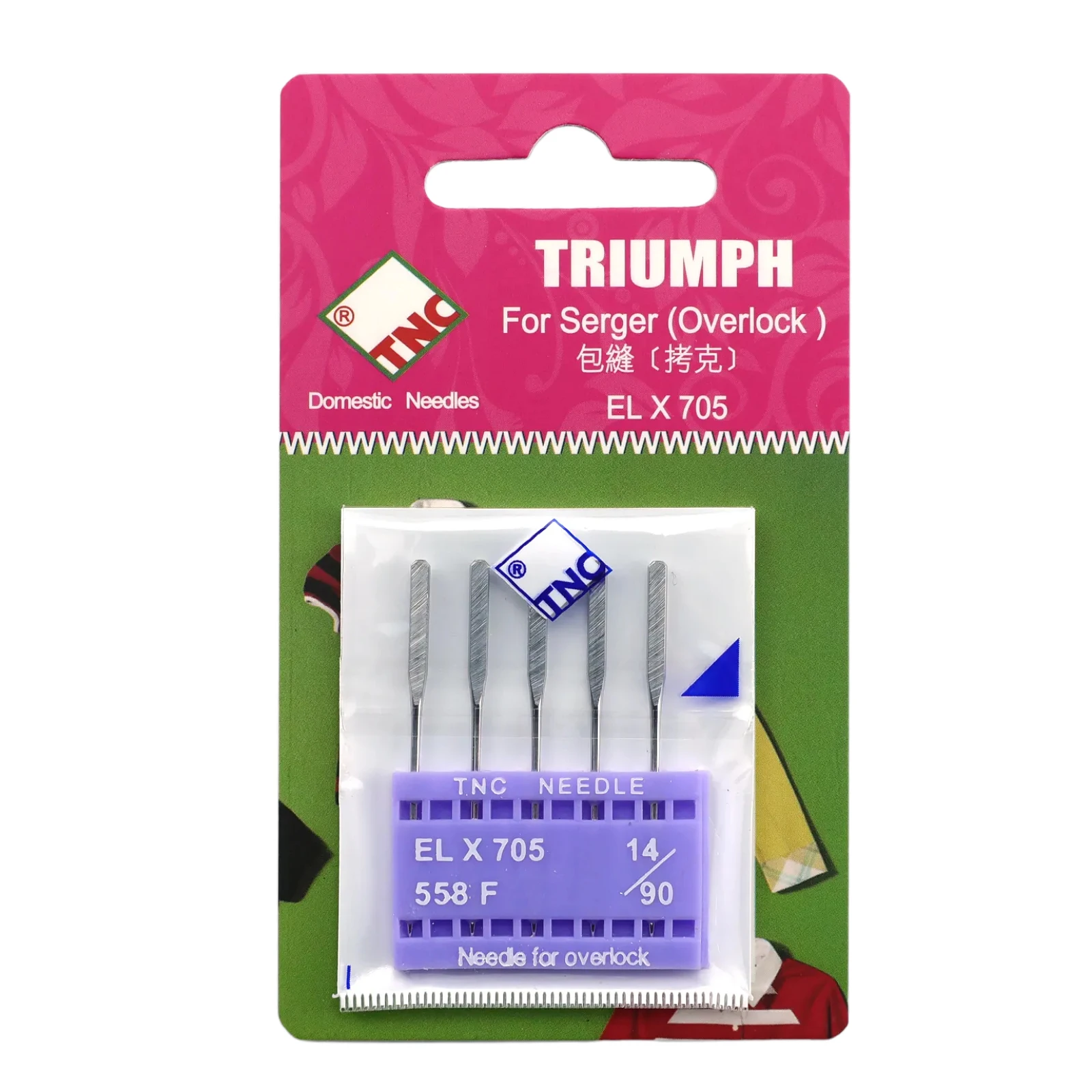 Thumbnail 4 - #47 Latest Sewing Machine Needles Offers
