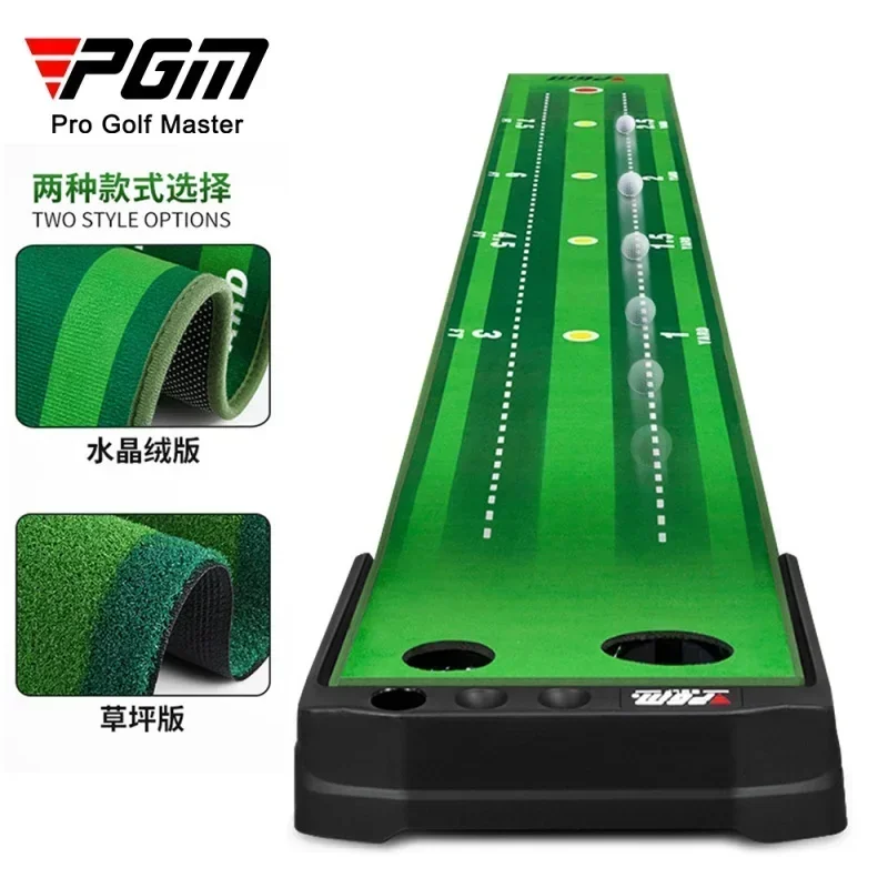 PGM Golf Putting Practice Mat Electric Ball Return Outdoor Indoor Putting Golf Pad Trainer Aid Equipment Putter Trainer New