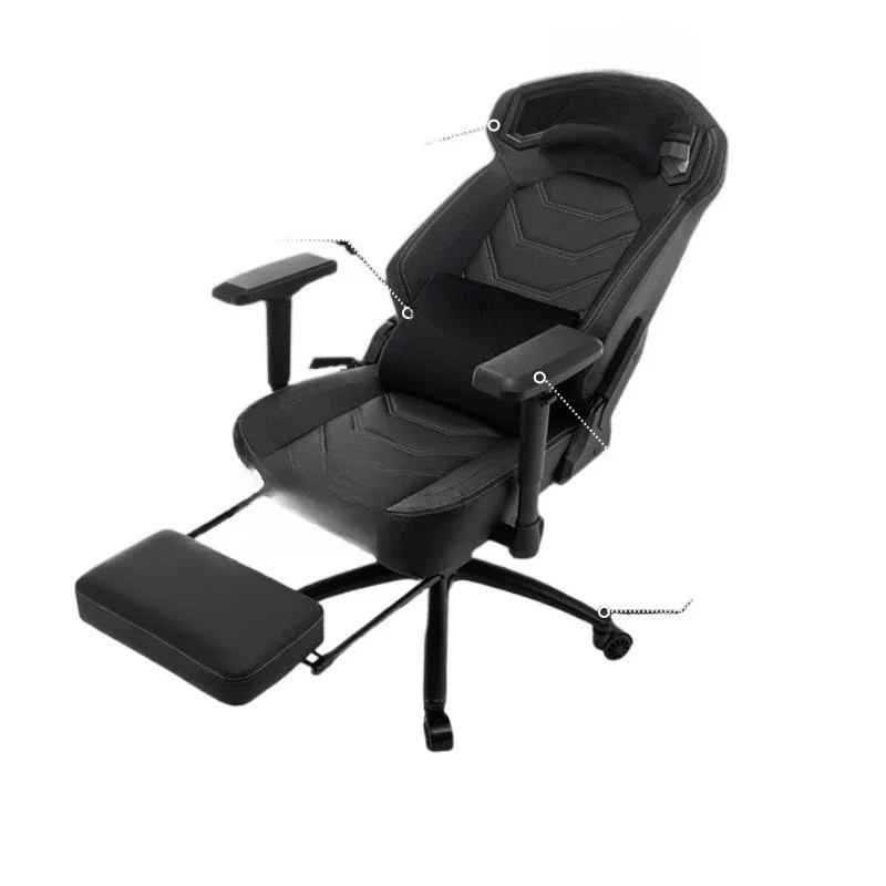 Ergonomic chair, e-sports chair game chair, home live broadcast computer chair