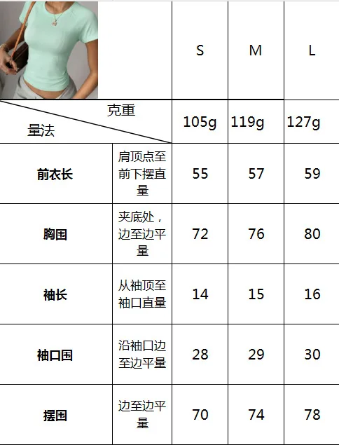 Nahtloses Yoga-T-Shirt für Damen, neues Sport-Kurztop, für Fitness, Workout, Laufen, schnell trocknend und atmungsaktiv, dehnbares T-Shirt für den täglichen Gebrauch – Detail 12
