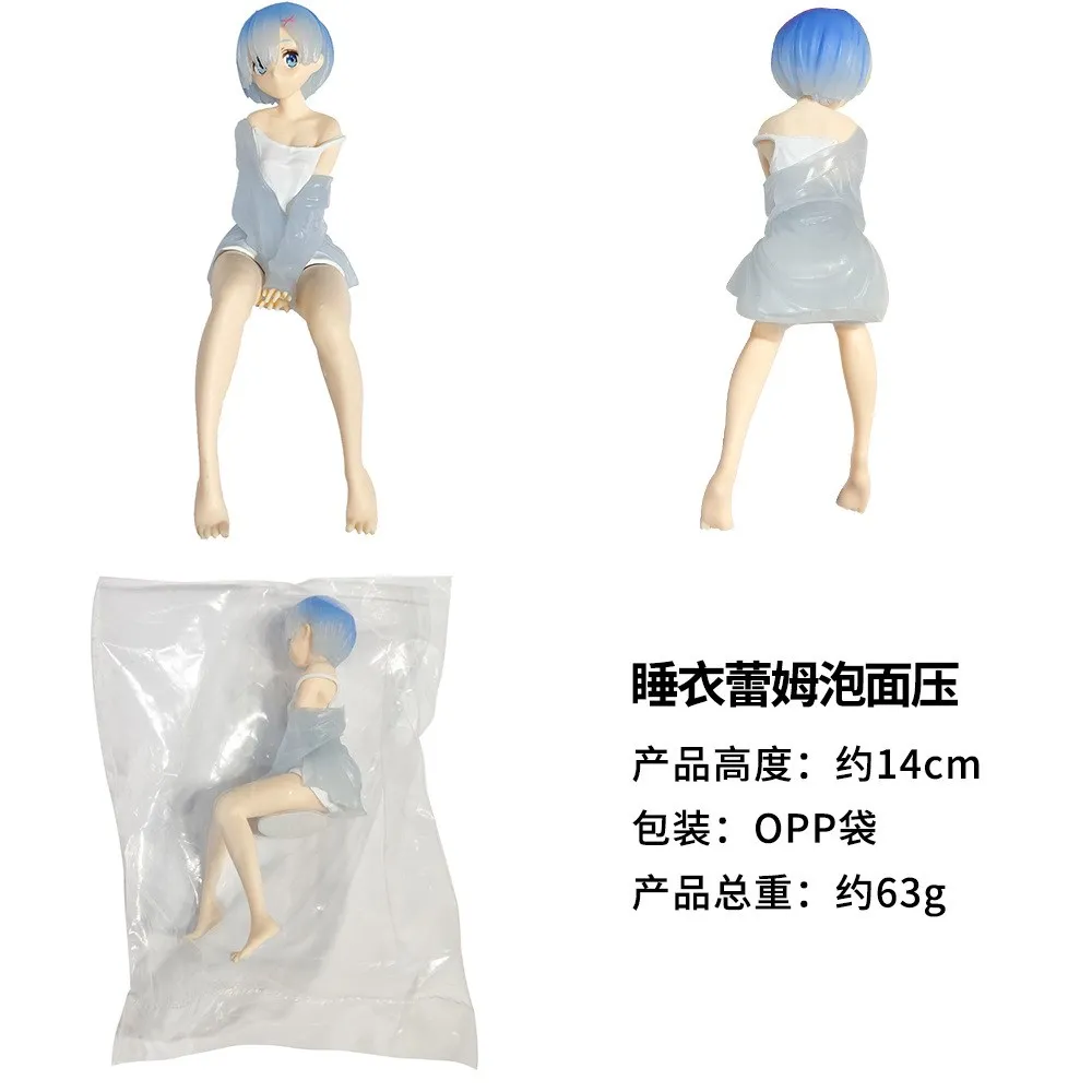 14CM Rem Figure Ram Re: Life In A Different World From Zero Instant Noodle Pressure Action Figures Model Doll Collection Toy