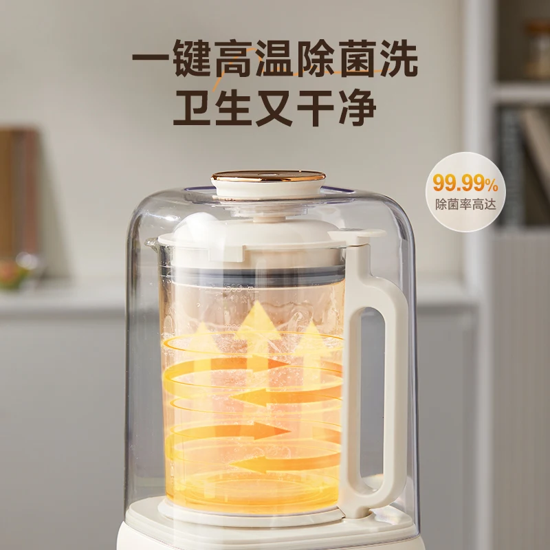 ماكينة تصنيع حليب فول الصويا ذات الصوت الناعم المكسور من وستنجهاوس، عصارة أوتوماتيكية خالية من الفلتر، خلاط متعدد الوظائف