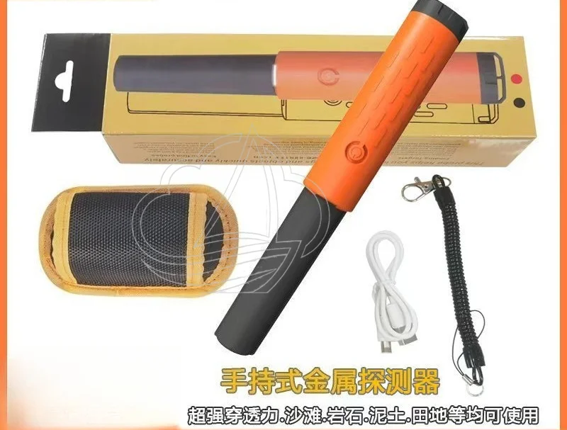Handheld Metal Pinpointer Detector Pointer Type Treasure Finder Portable Archaeological Prospecting Detecting Equipment
