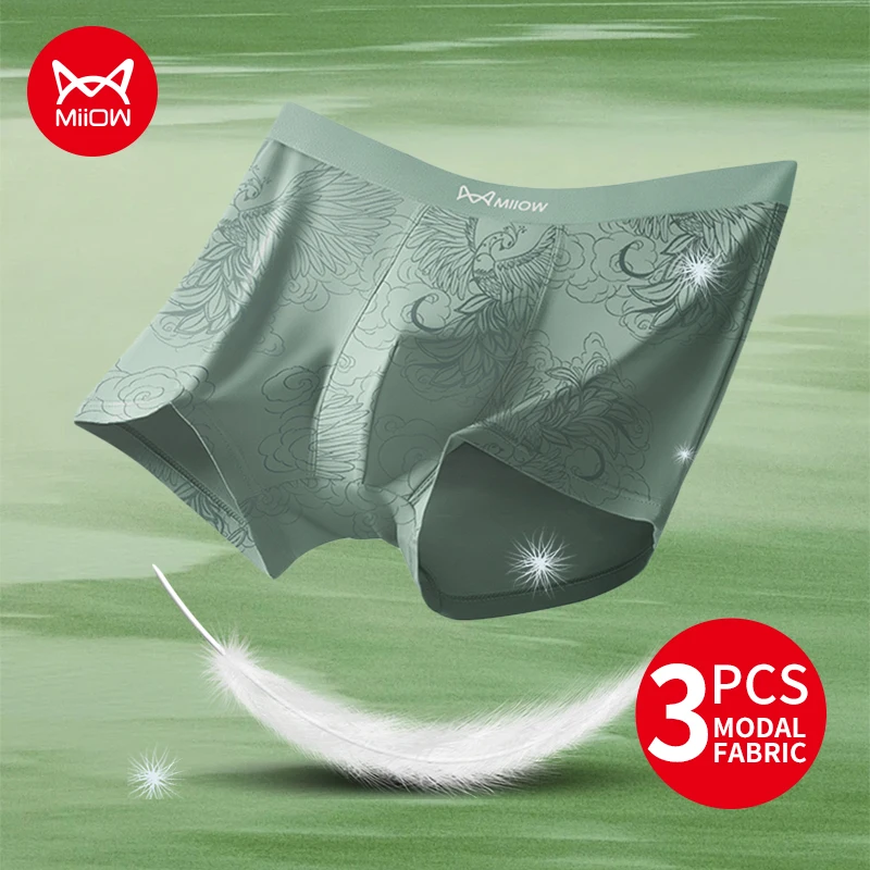 

MiiOW 3Pcs Skin-friendly Silky Modal Men Underwear 7A Antibacterial Crotch Men's Panties Man Underpants Breathable Mens Boxers