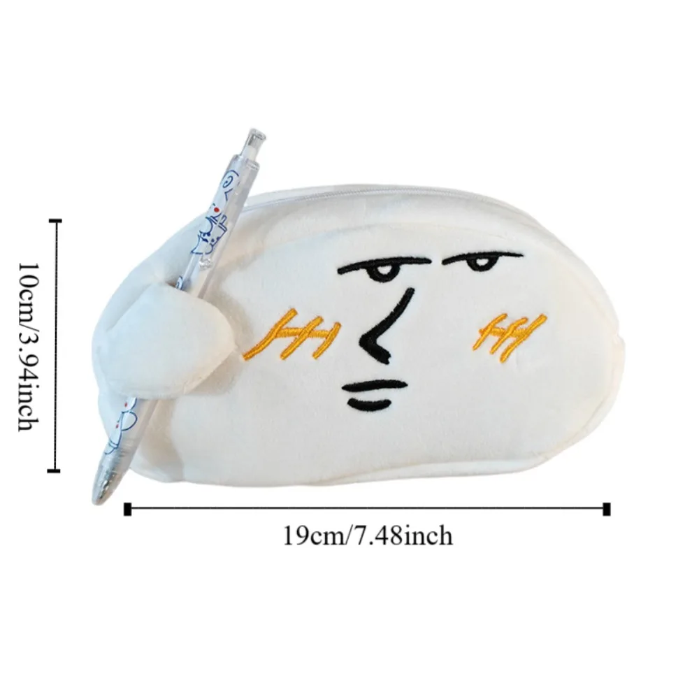 Trendy Large Capacity Funny Expression Pencil Pouch Cosmetic Bag Makeup Bag Pen Case Cartoon Stationery Storage Bag Student Use