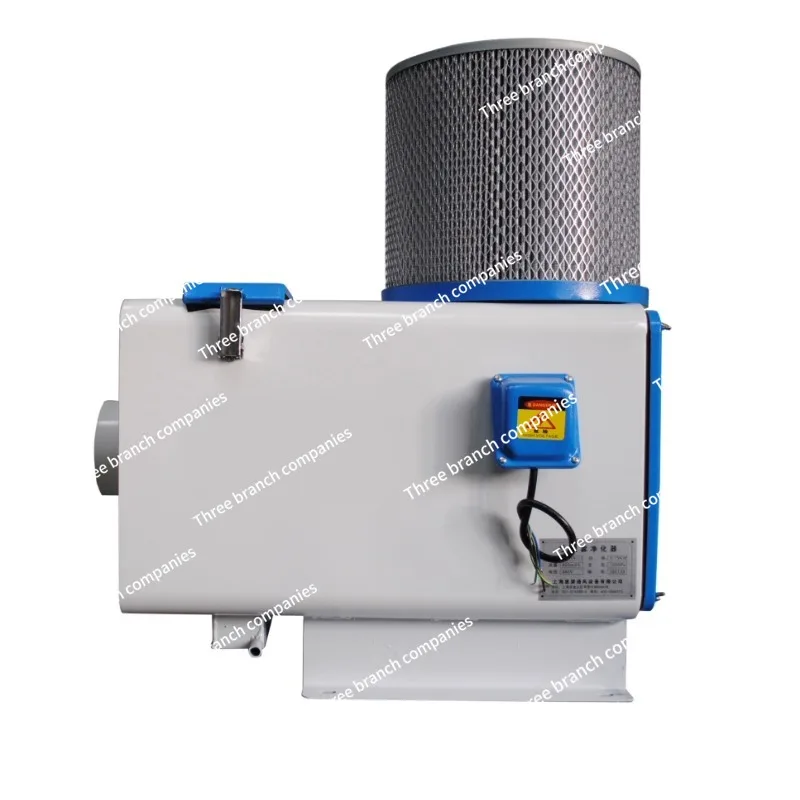 

Machine Tool Industry Oil-Mist Separator Environmental Protection Machine Water Mist Filter Machine Tool Processing Oil Mist