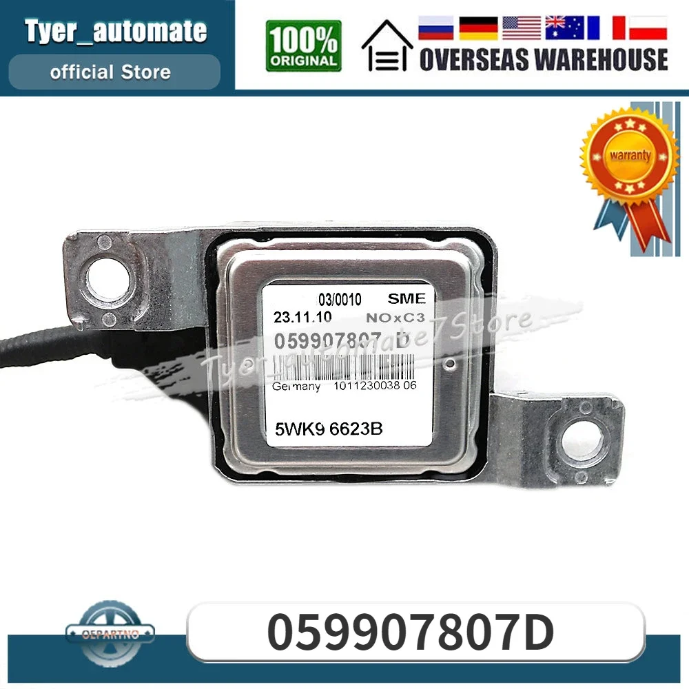 

NOx Sensor Nitrogen Oxide Sensor For Audi Q7 Volkswagen Touareg 059907807D 5WK96623B