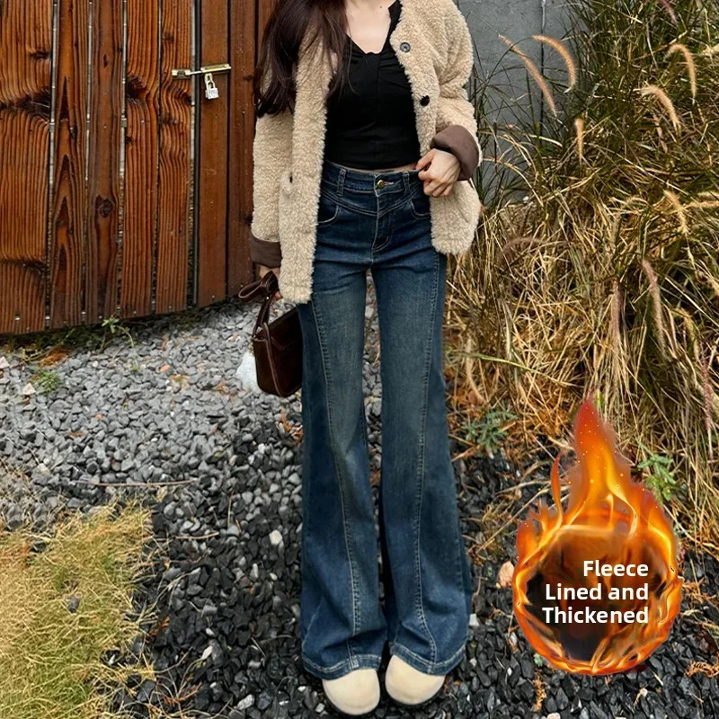 

Ретро джинсы с высокой талией, расклешенные, женские, на флисовой подкладке, свободные, широкие, с зауженным низом, зимние, синие, джинсовые, эластичные, повседневные брюки