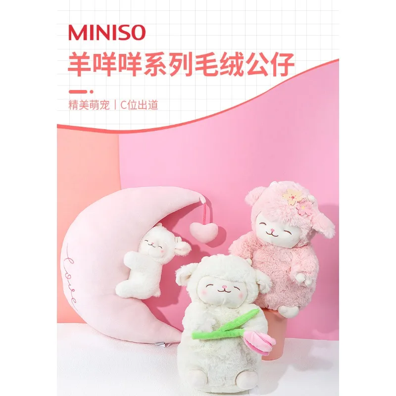 

MINISO Пушистая плюшевая игрушка белого ягненка, мягкая милая стоячая кукла-овца с цветком вишни, милый и очаровательный дизайн, который милый