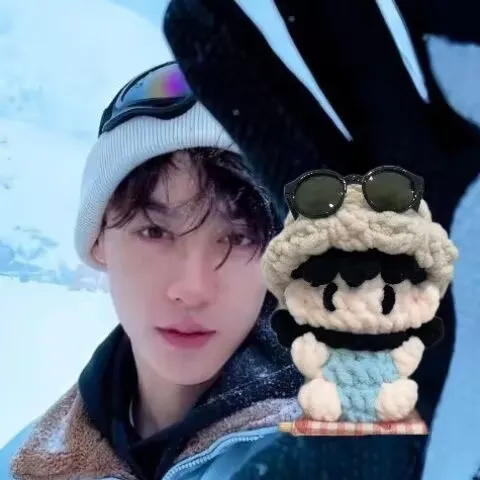 

Finished product 'Reverse Love Tian Xuning' custom-made small gummy candy woven doll, birthday gift handmade needle star