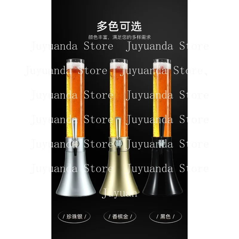 

Alcohol Cannon 1.5L Coke Barrel Bar Luminous Beer 2 Liters Draft Beer Container with Faucet KTV Beverage
