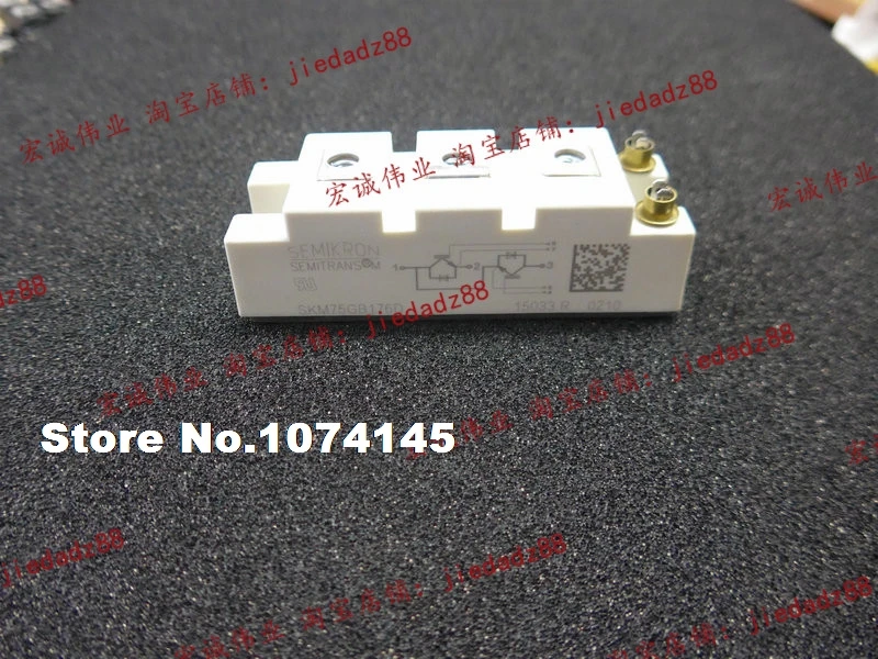 

SKM75GB176D IGBT power module