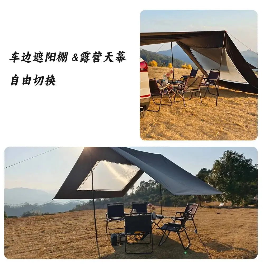 Camping Tent Car Side Awning Tent with Mesh Window PU8000mm Waterproof Canopy Outdoor 4.8*2.8m Quadrangle Sun Shelter Tent