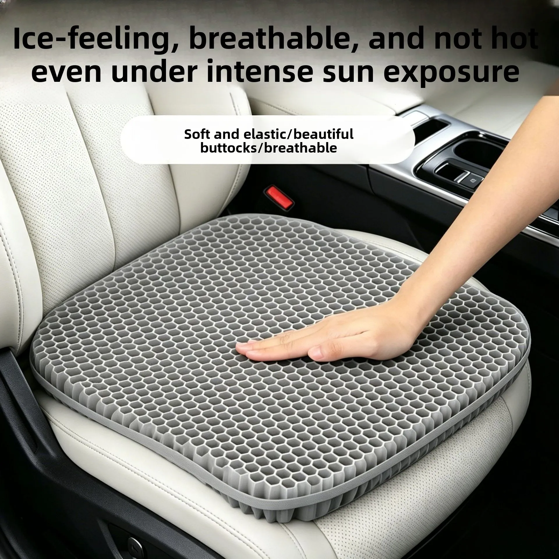 Honeycomb Gel Cushion Breathable Summer Seat Pad For Long Sitting Thickened Relief Butt Cushion For Cars Auto Interior Supplies