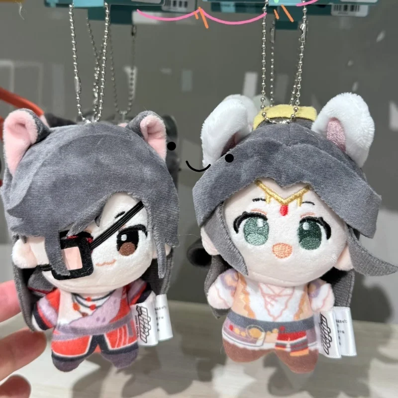 

12cm Tian Guan Ci Fu Hua Cheng Xie Lian Plush Keychain Doll Stuffed Toy Heaven Official's Blessing MYLL Douding Figure Pendant