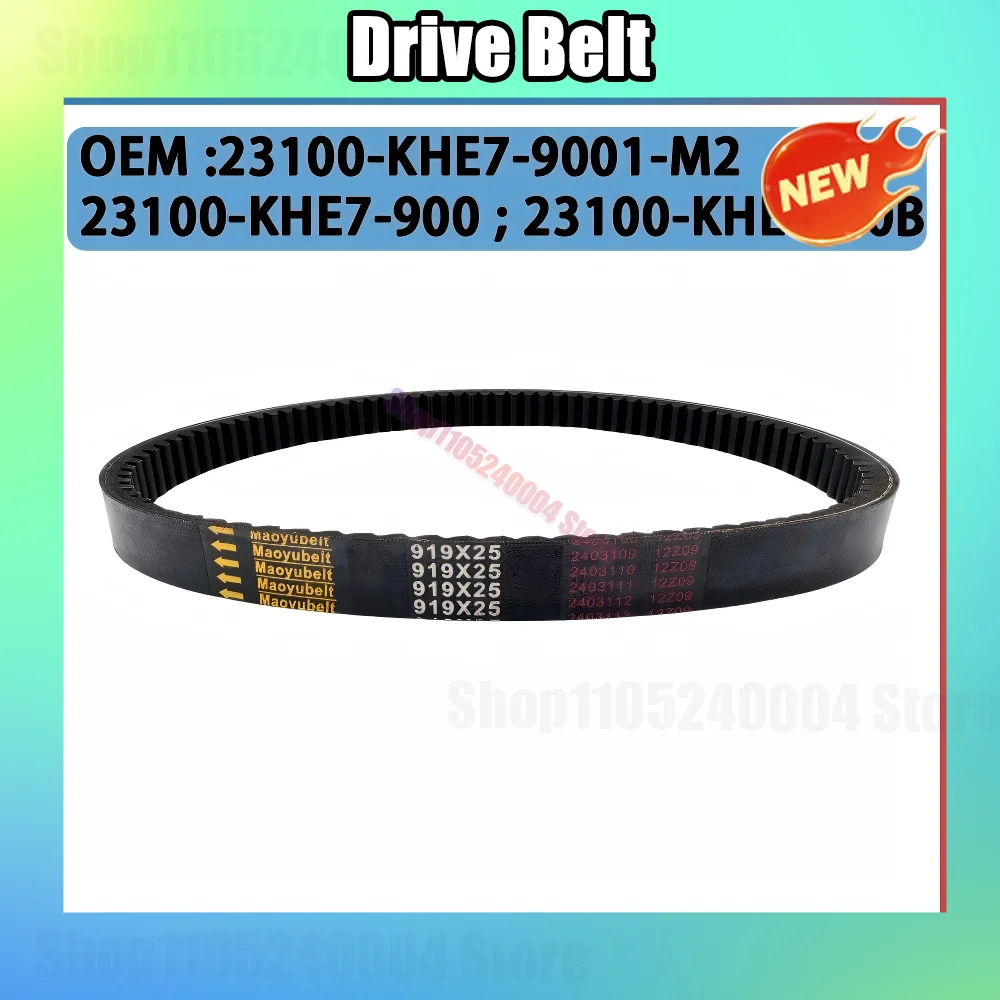 For Kymco Maxxer Mongoose MXU 250 300 US T3B KXR250 Grand Dink Bet Win 250 Drive Belt 23100-KHE7-900 23100-KHE7-90B