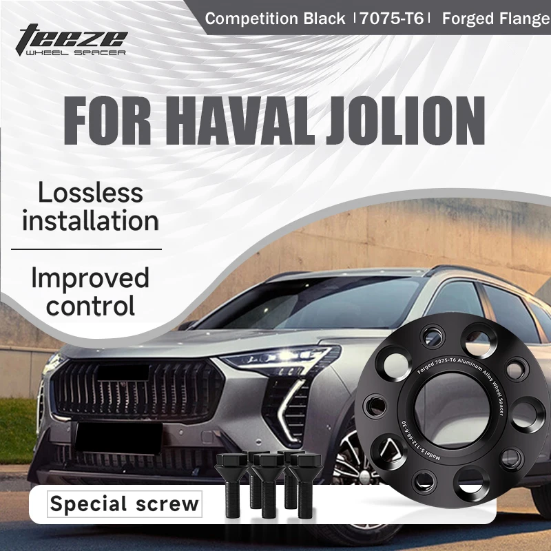 

Teeze 5x114,3 CB 66,6 мм M14x1,5 Ступица Centric Черная кованая прокладка для колеса для фланцевой пластины Haval Jolion 15/20/25/30 мм