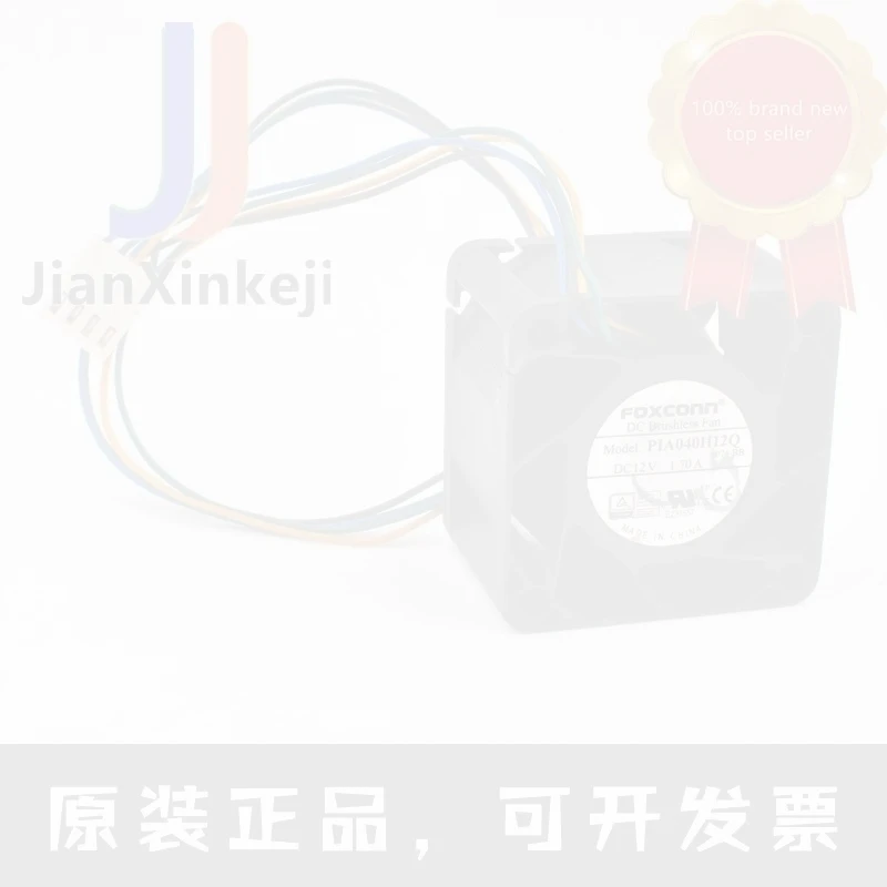 1pcs 100% orginal new PIA040H12Q 4cm 4028 12V 1.70A server  supply gale volume cooling fan Connector