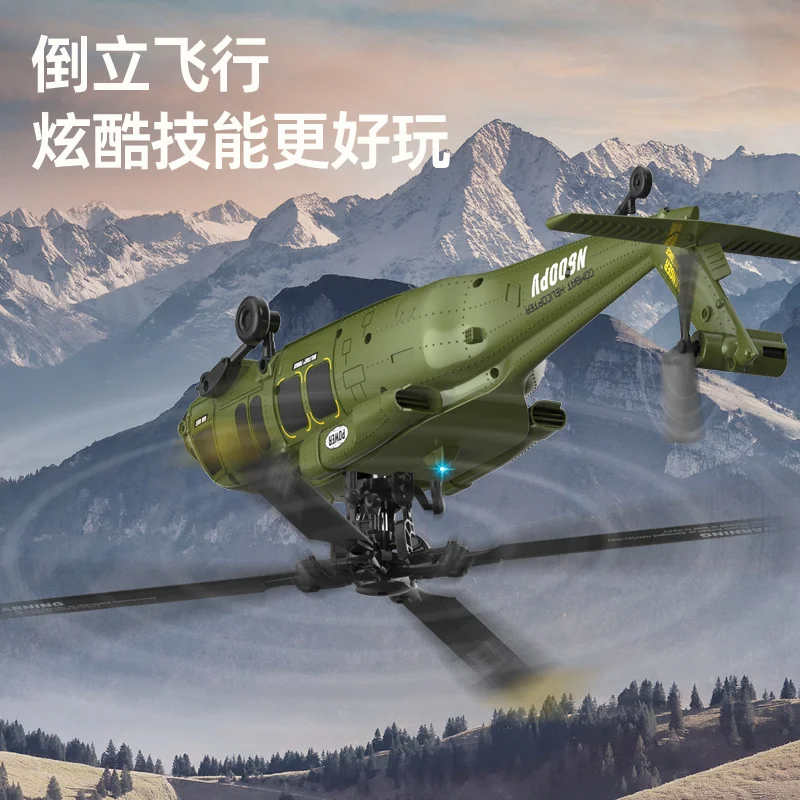 Black Hawk K200 6ch Rc Helicopter U9901 Met Borstelloze Motor Hoogte Hold Optische Stroom 3d Roll Helikopter Model Speelgoed