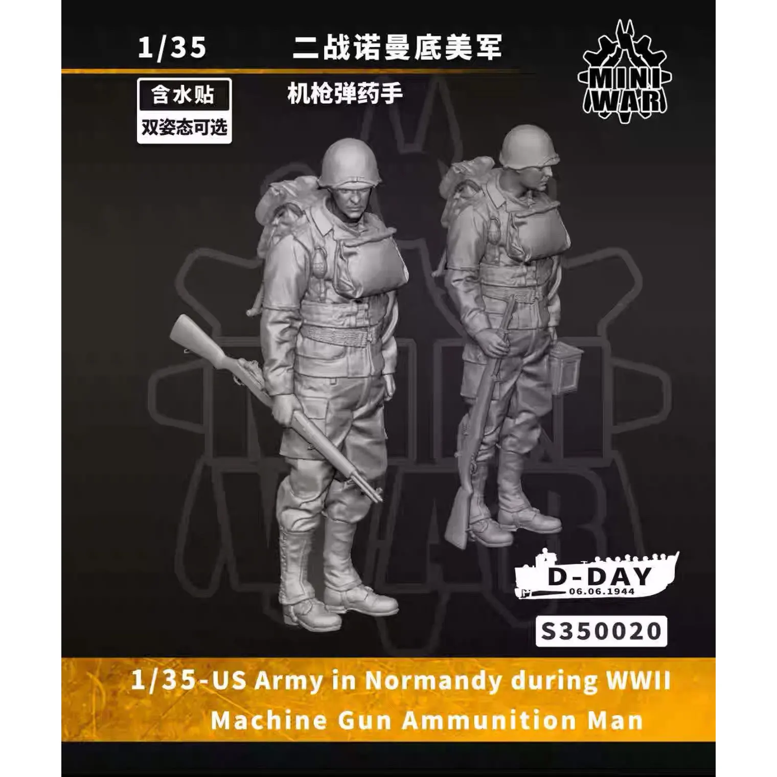 

【MINIWAR】1/35 Resin soldier kits (single person dual posture optional) colorless and self-assembled S350020