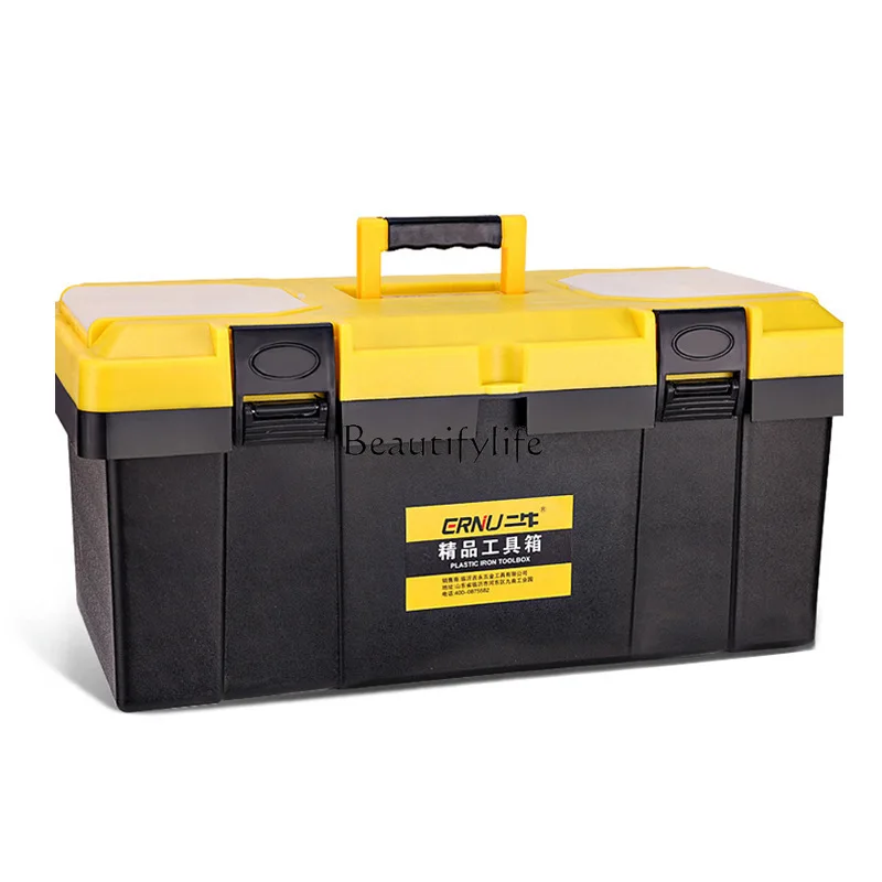 

Multifunctional Plastic Electrician Storage Box Car Toolbox Storage Fantastic