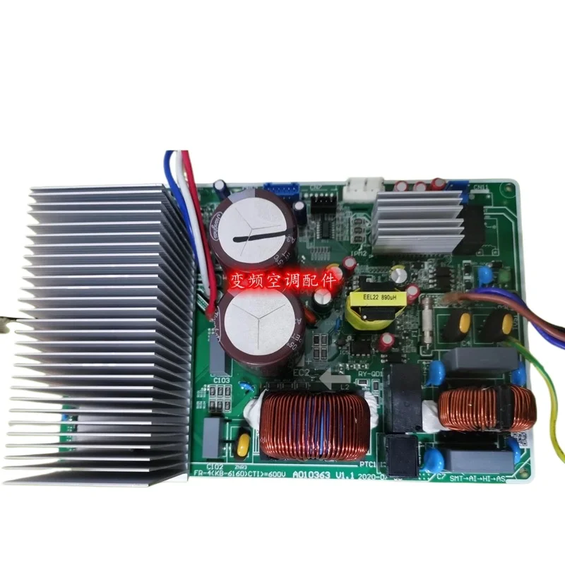 Used For TCL Air Conditioner Outdoor Unit Control Board FR-4(KB-6160)CTI 〉=600V A010363 Circuit PCB Conditioning Parts