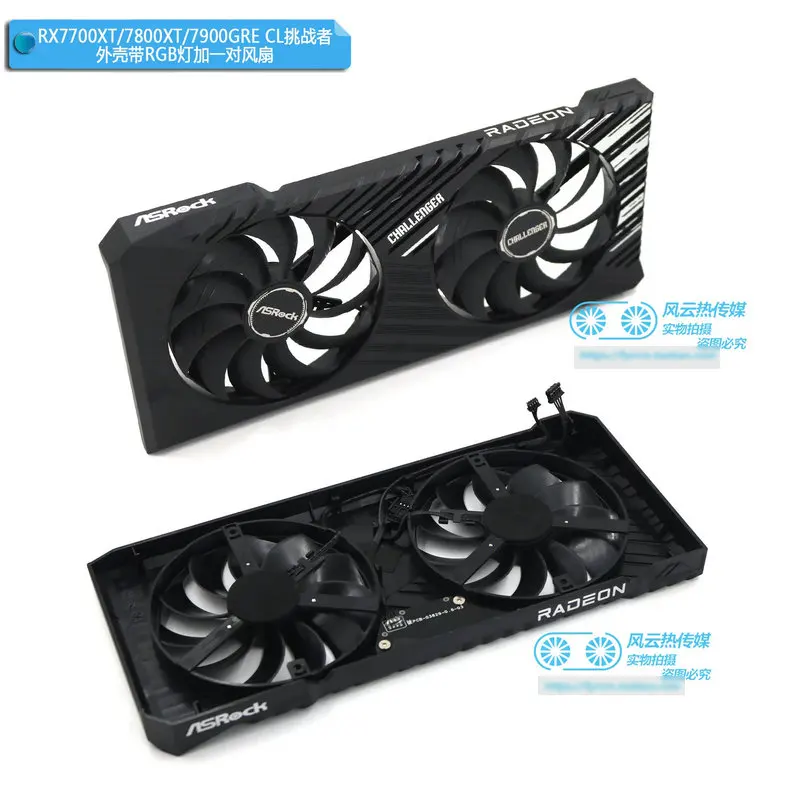 New Frame Shell Fan for ASROCK RX7600XT RX7700XT RX7800XT RX7900GRE CL Graphics Video card 