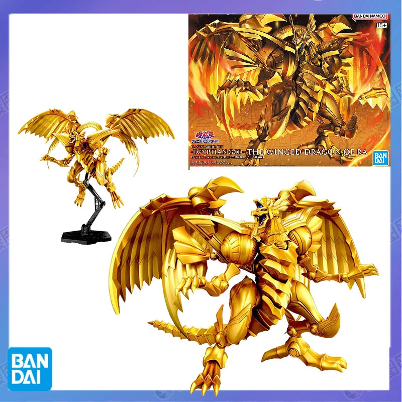 Bandai original gundam figura-ascensão egyptian god-fh dragão alado de ra acessórios de modelo de montagem