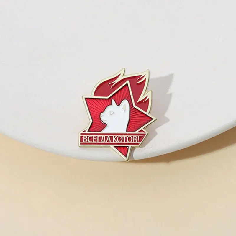 Всегда котов Enamel Pins Custom Cat Star Brooches Lapel Badges Fun Creative Cartoon Jewelry Gift for Cat Lover Friends