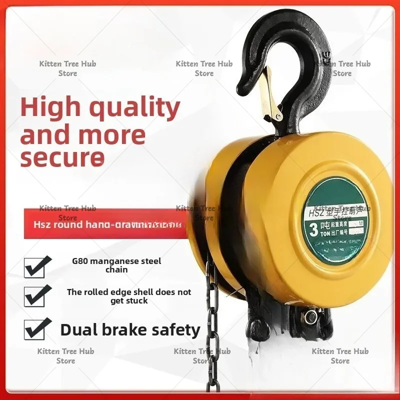 National standard hand chain hoist 2 tons 1 ton 3 tons 5t round manual hoist chain crane inverted chain hoist
