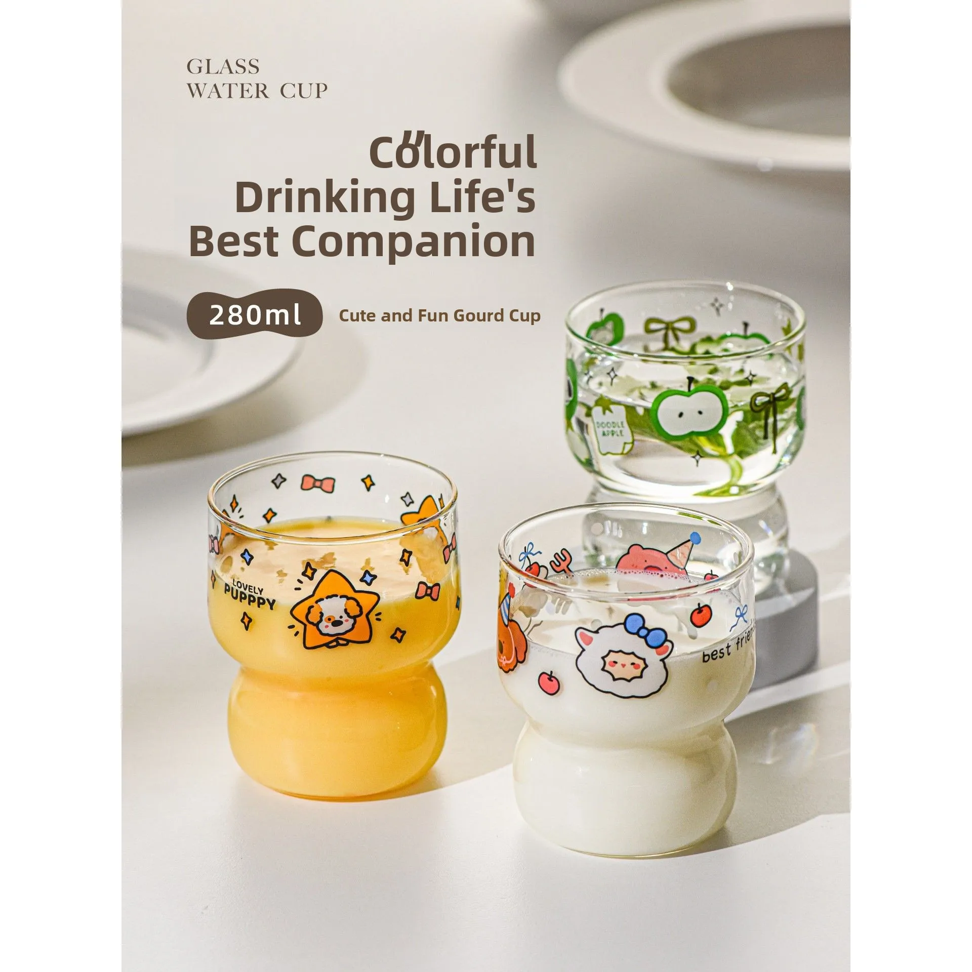 

Cute Glass Cup High Borosilicate Drinking Water Cup Women's High Aesthetic Children's Breakfast Milk Cup Microwave Safe