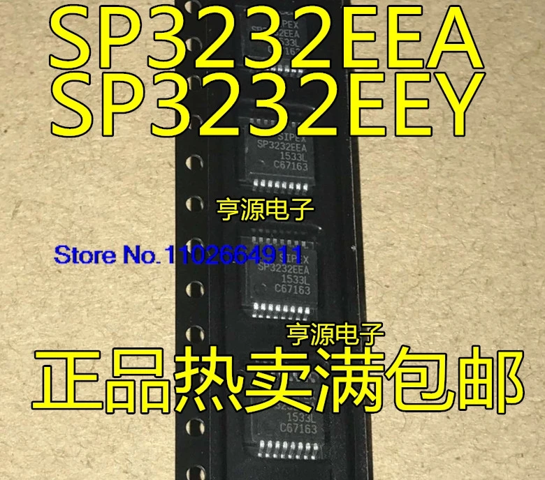 （20PCS/LOT）SP3232  SP3232EEA SSOP16  SP3232EEY TSSOP16