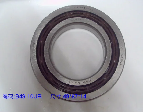 Imagem -02 - Autêntico Gearbox Bearing B438 B4910ur Cvt K313