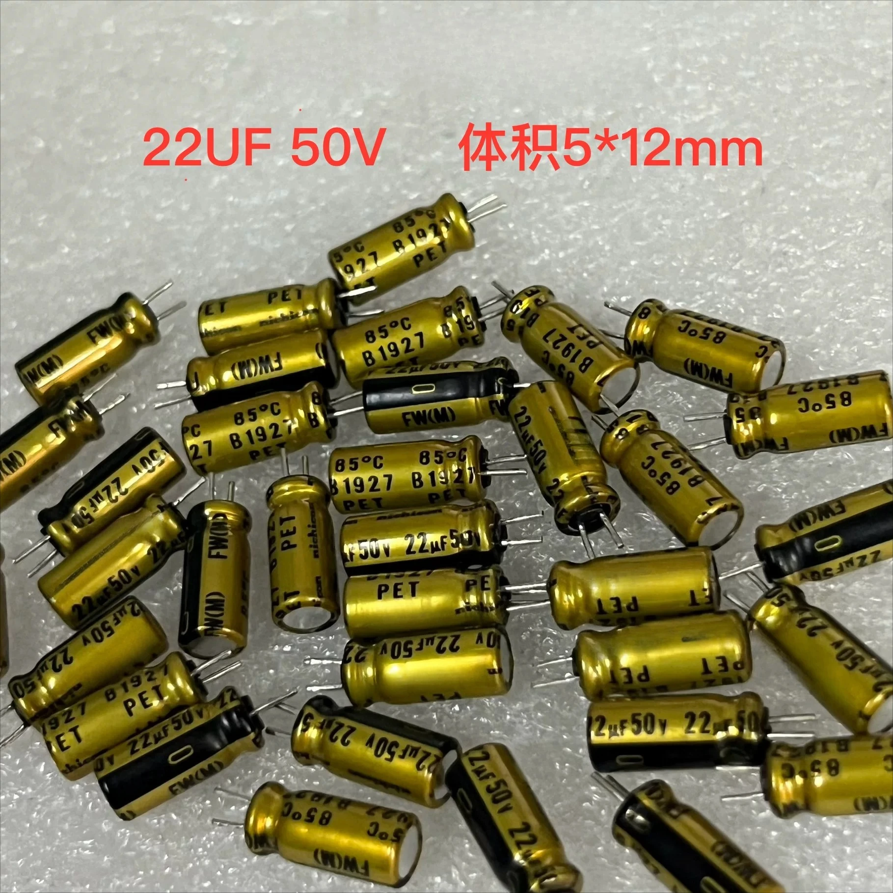 100pcs for Nichicon FW(M) 1UF 22UF 33UF 50V audiophile audio electrolytic capacitors