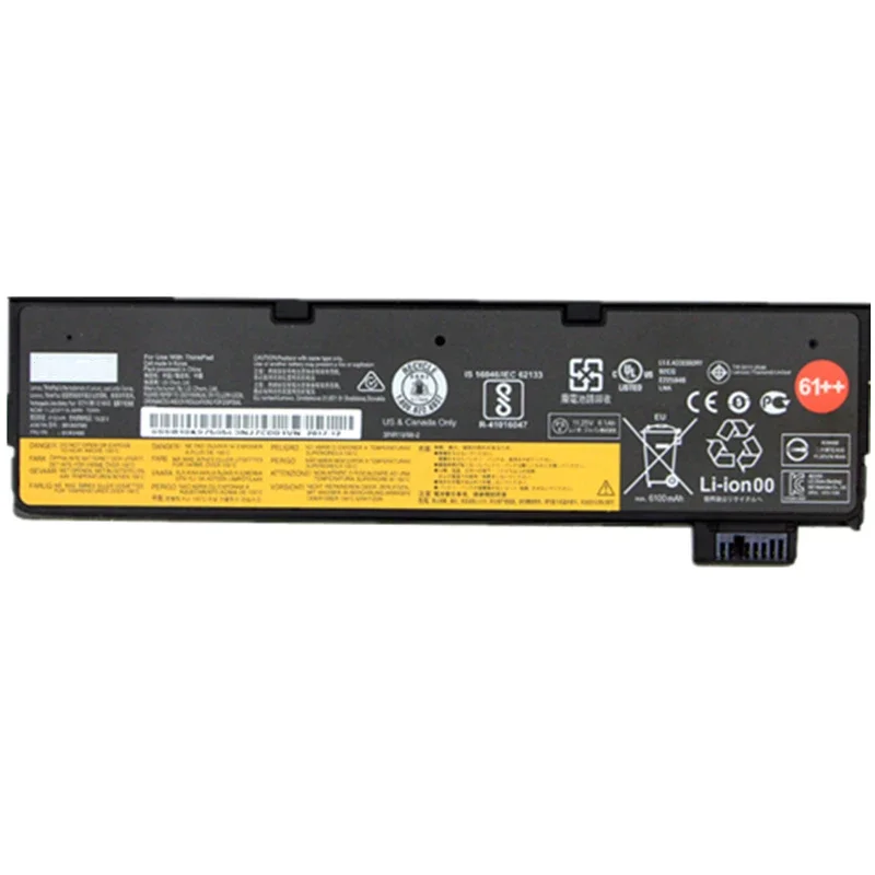 CSMHY Nowa bateria 01AV425 do laptopów Lenovo ThinkPad T470 T480 T570 T580 P51S P52S 01AV427 01AV428 01AV423 SB10K97580 — zdjęcie produktu 4