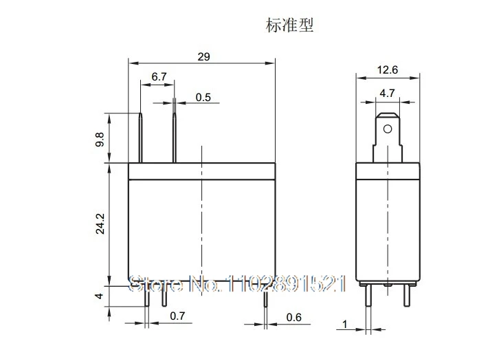 （5PCS/LOT） OMIF-S-112LM 12VDC 20A MPL