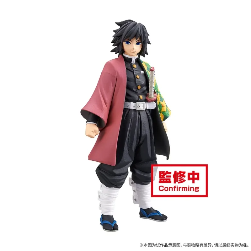 Bandai Original Demon Slayer Anime Figure Tomioka Giyuu Action Figure Toys for Boys Girls Kids Children Birthday Gifts