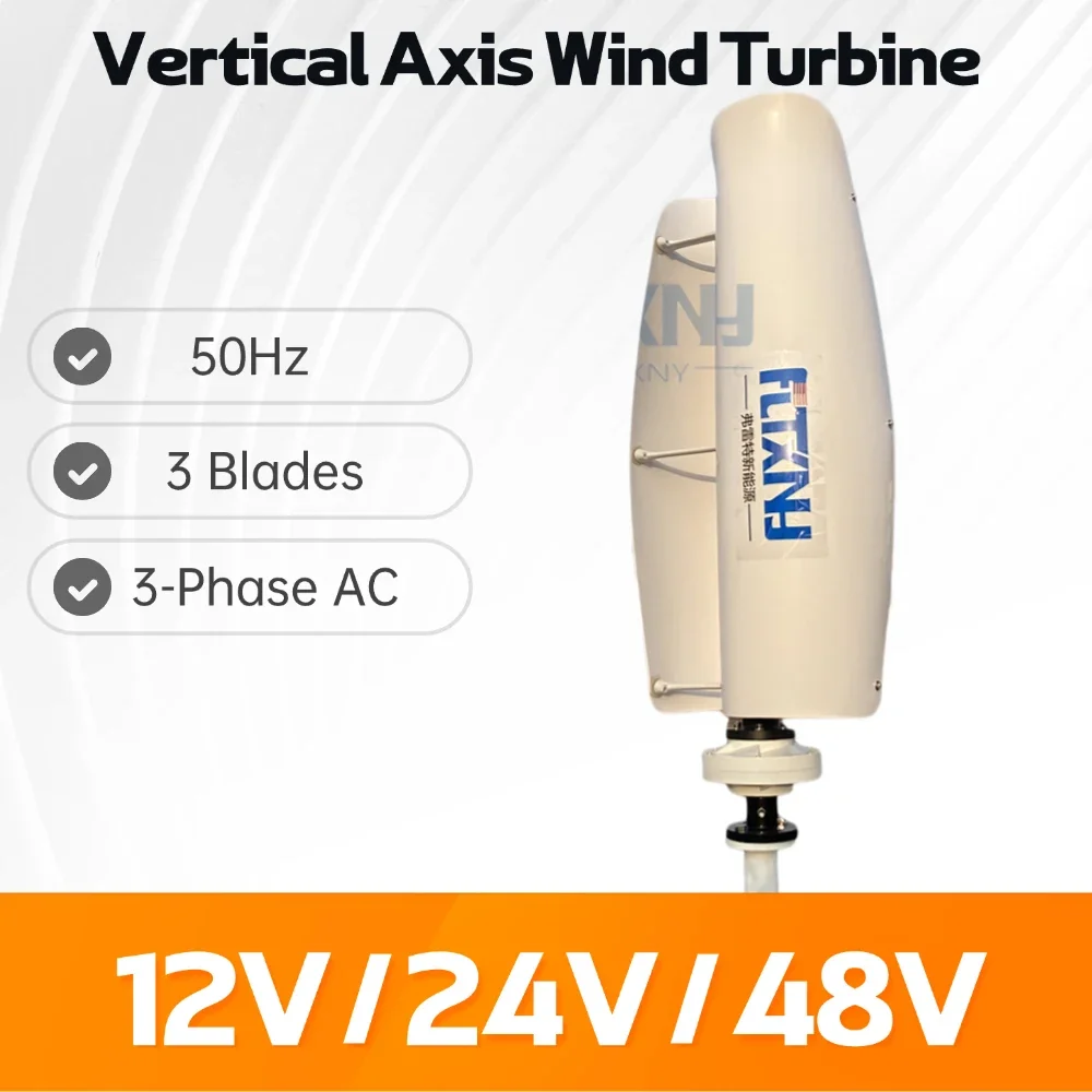 

Ветряная турбина с вертикальной осью, 10 кВт, 30 кВт, 12 В, 24 В, ветряная мельница свободной энергии, бытовая техника для кемпинга с зарядным устройством MPPT