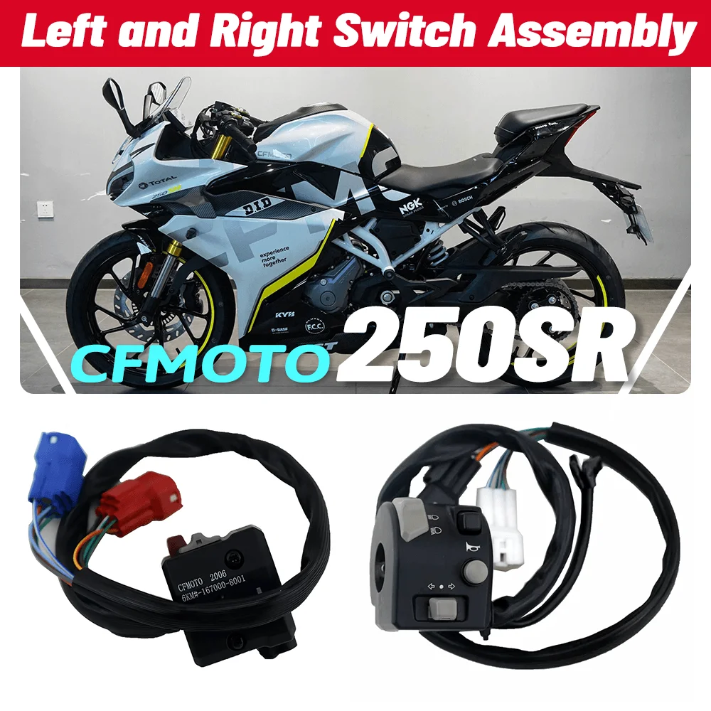 

Original Accessories of CFMOTO Motorcycle Cf250 Left and Right Handle Switch 250SR Handle Switch Horn / Start Switch 2018-2021