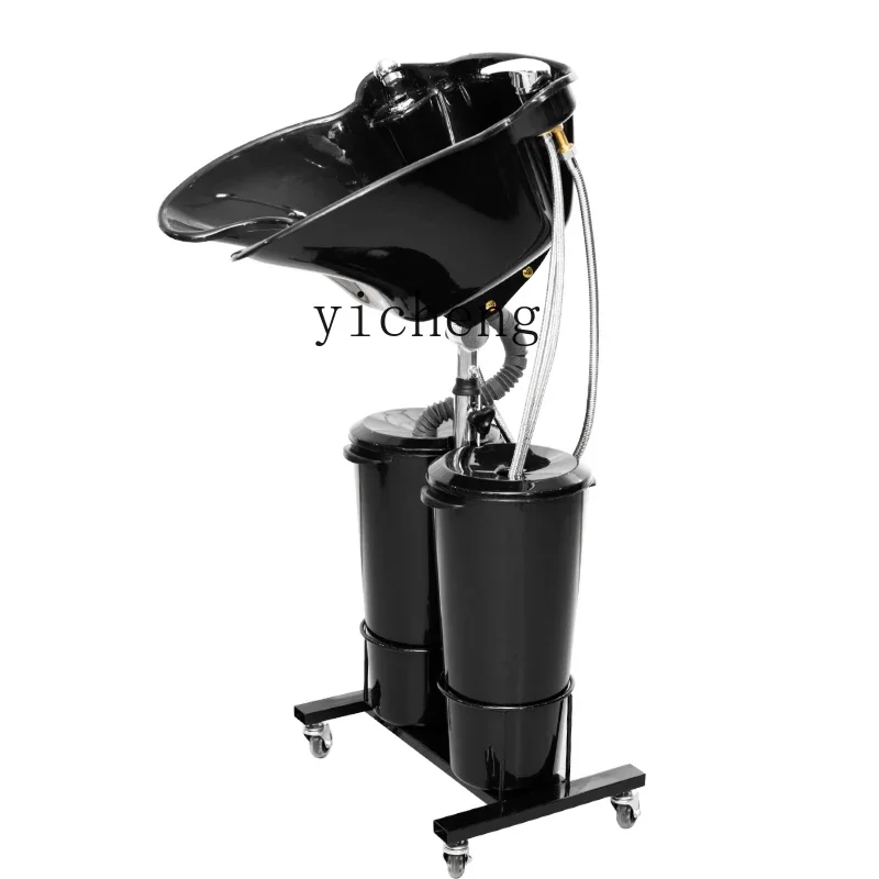 YY Shampoo Basin Chong Basin Patients Pregnant Women Elderly Barber Shop Home Shampoo Chair