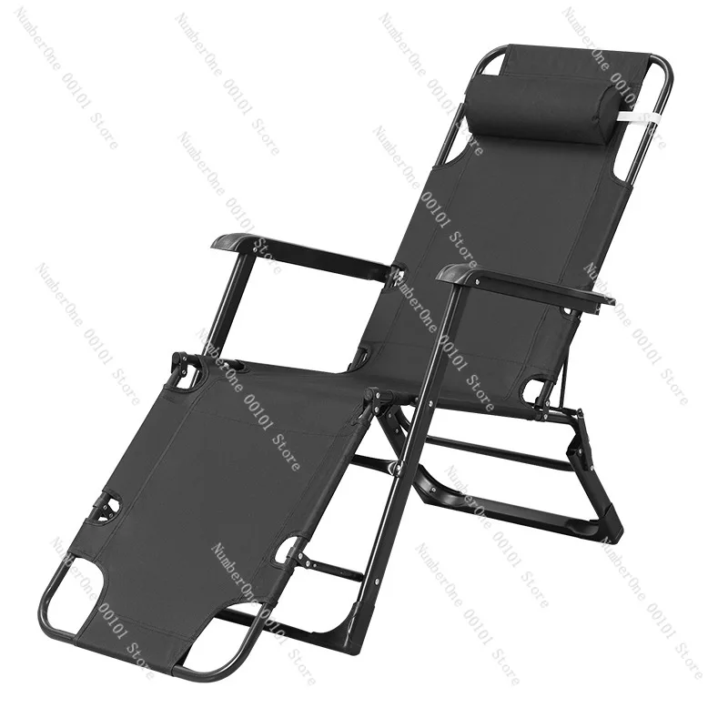Lunch break folding lounge chair | Backrest lazy leisure chair, portable beach chair camp bed