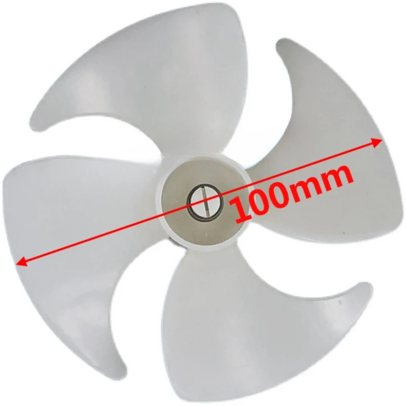 Suitable for multi-brand refrigerator such as Haier double-door refrigerator motor fan blade 10cm cooling fan wind blade