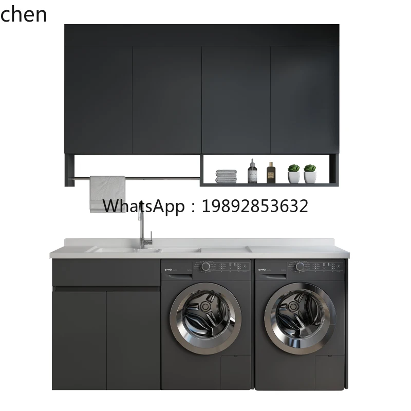 BB  honeycomb washing machine cabinet flat double position balcony laundry cabinet laundry basin